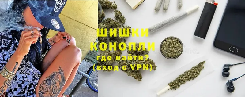 закладки  Кореновск  Бошки марихуана Bruce Banner 